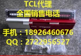 蚌埠前處理公司名錄與網絡黃頁資源指南