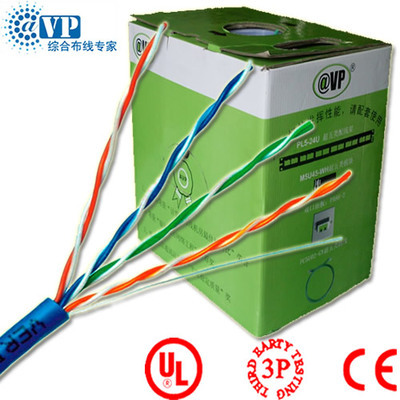 超五類純銅全銅單股網(wǎng)絡線 高品質工程線材的批發(fā)選擇