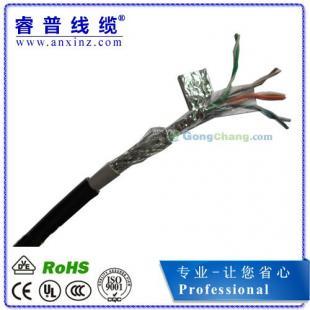 優(yōu)質供應 STP雙屏蔽室外阻水網(wǎng)絡線 —— 守護信號穩(wěn)定，無懼戶外挑戰(zhàn)